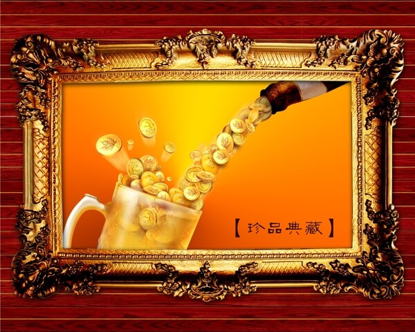 創(chuàng)意廣告素材PS0246