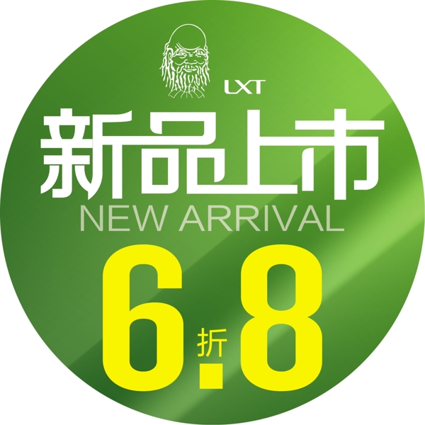 老人頭男裝圖片