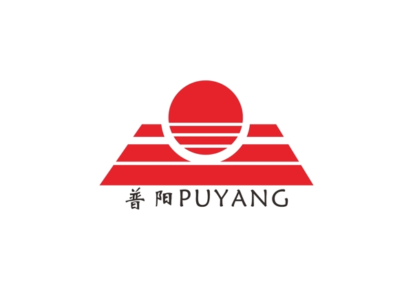 普陽(yáng)
