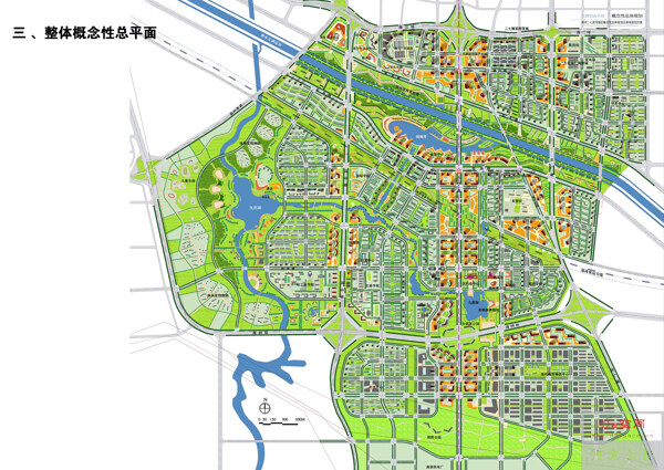21.同济郑州二七滨河新区概念性总体规划