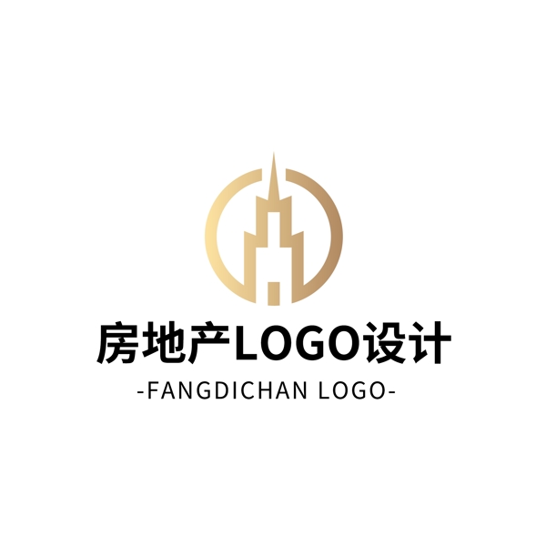 簡(jiǎn)約大氣創(chuàng)意房地產(chǎn)logo標(biāo)志設(shè)計(jì)
