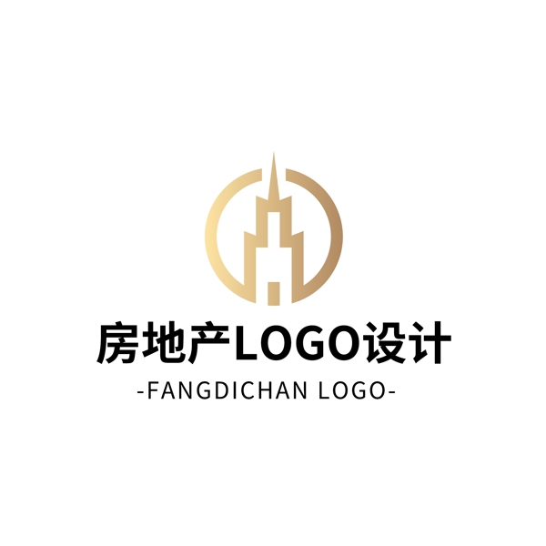 简约大气创意房地产logo标志设计