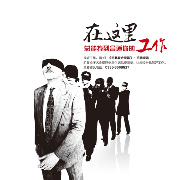 雜志封面圖片