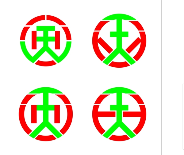 天行logo
