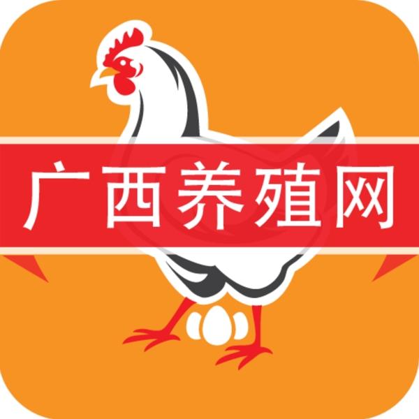 app手機(jī)圖標(biāo)