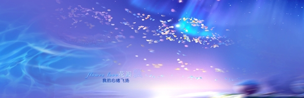 心戀主題心戀主題六婚紗模板影樓魔法書DVD41