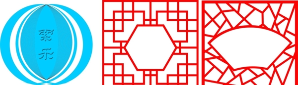 復(fù)古邊框