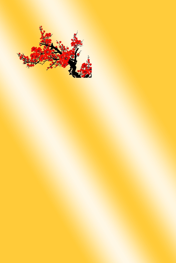 不記舊怨寬容待人