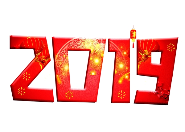 2019紅色大氣創(chuàng)意藝術(shù)字設(shè)計