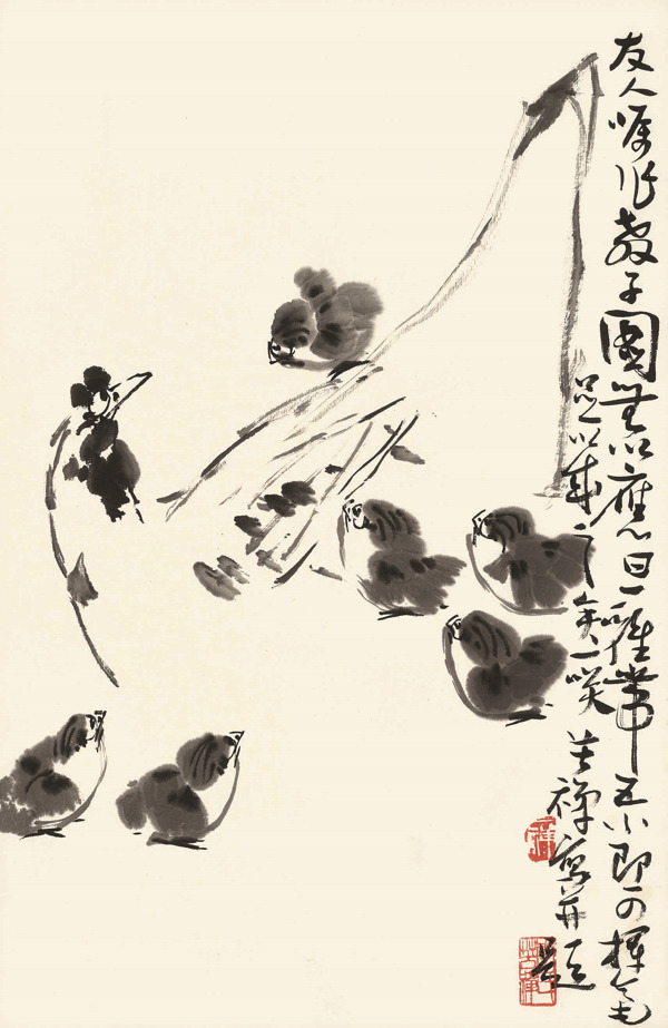 教子圖圖片