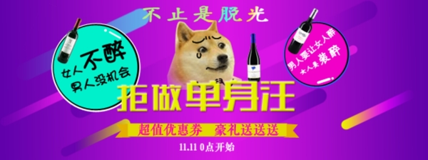 手機(jī)端