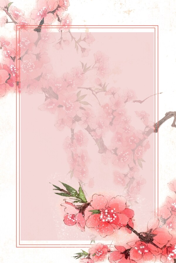 花邊背景