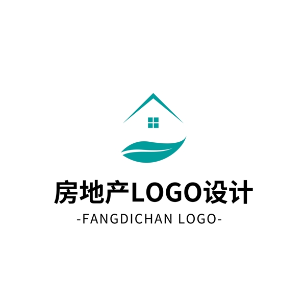 簡(jiǎn)約大氣創(chuàng)意房地產(chǎn)logo標(biāo)志設(shè)計(jì)