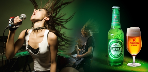 k歌女啤酒圖片