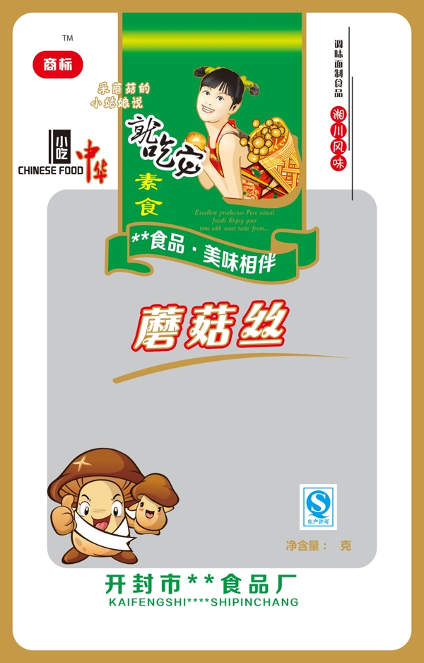 蘑菇絲圖片