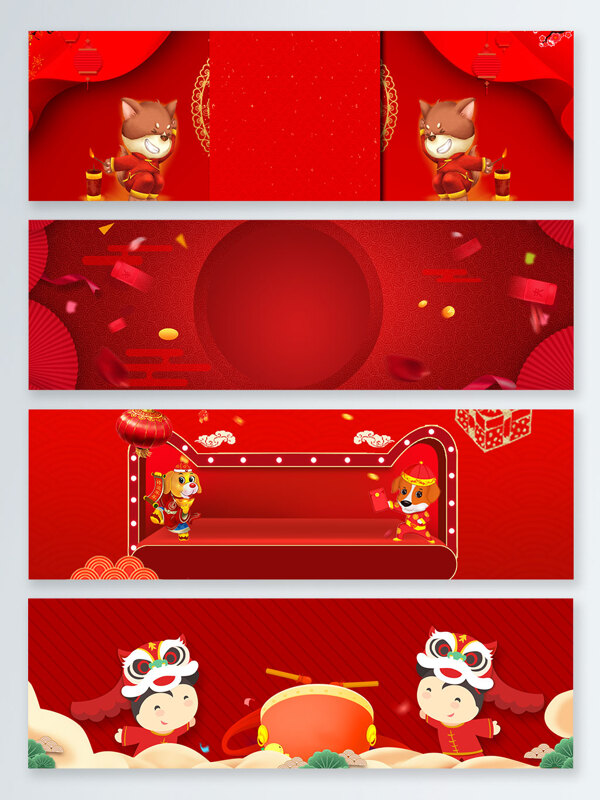 電商新年紅色喜慶banner背景