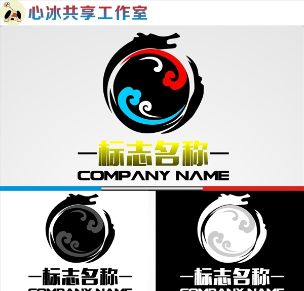LOGO設(shè)計(jì)