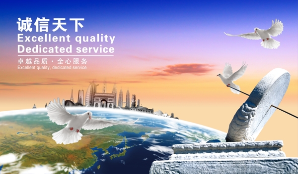 企業(yè)文化