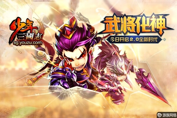 破碎600x400