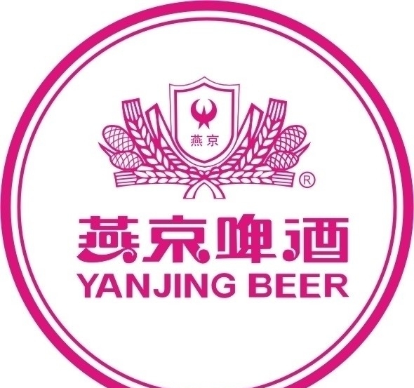 燕京啤酒圖片