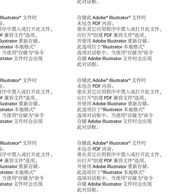 蠟筆畫(huà)卡通