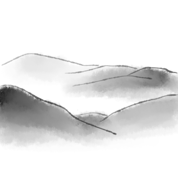原創(chuàng)手繪水墨風(fēng)景可商用元素山