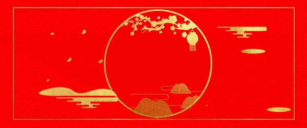 春节喜庆新年烫金红色猪年中国风背景