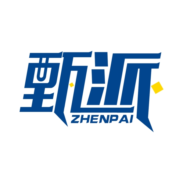 logo字體設(shè)計(jì)