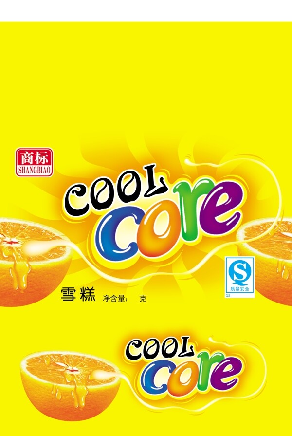雪糕包裝