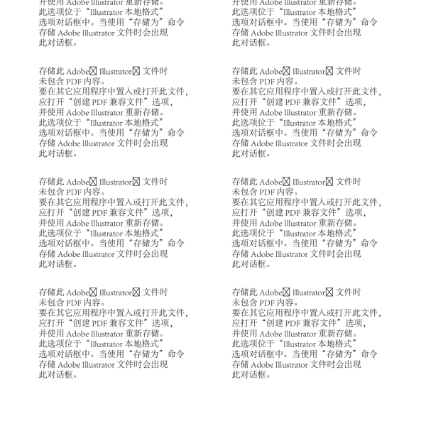 一馬當(dāng)先