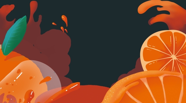 紅色大氣橙子水果插畫背景