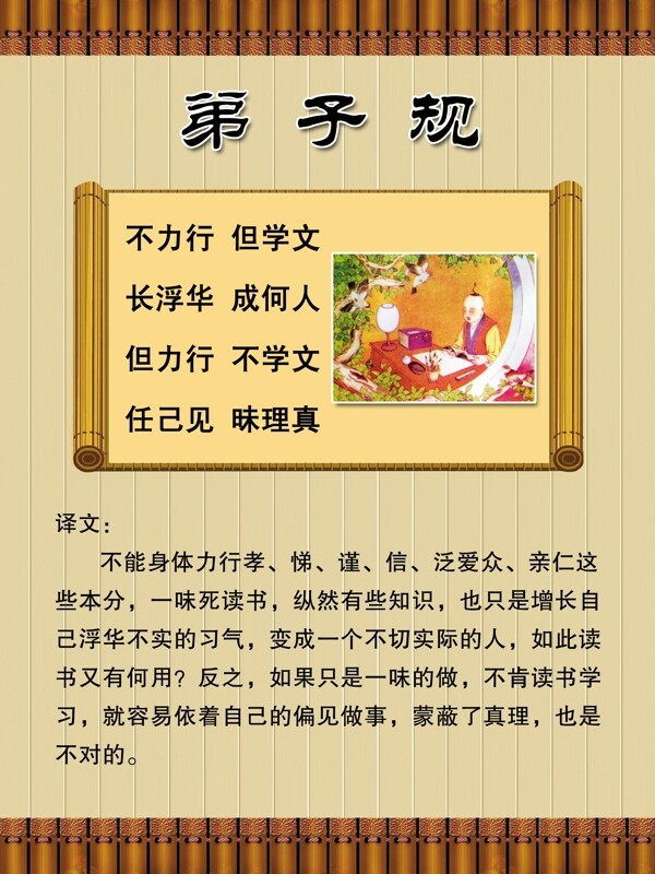 規(guī)圖片