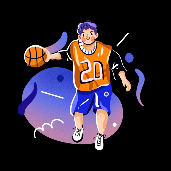 篮球运动员打篮球手绘插画风png免抠素材