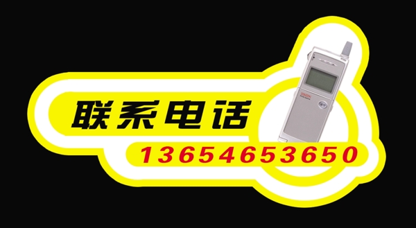 中國古典元素光線標(biāo)題底紋圖案圖紋樣式夢幻漂亮背景閃耀花紋炫目拿來之古建瑰寶火云攜神小品王全集PSD源文件素材
