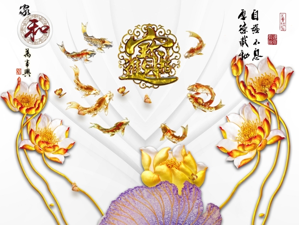 背景墻