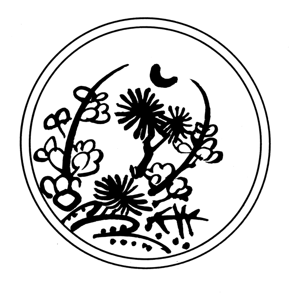 花鳥圖案元明時(shí)代圖案中國(guó)傳統(tǒng)圖案022