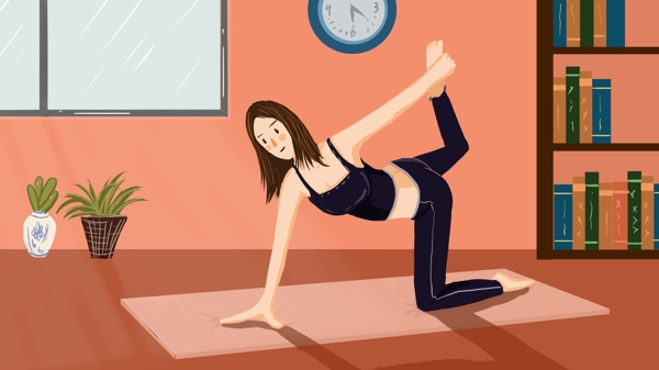瑜伽健身清晨在健身的女孩插画海报配图