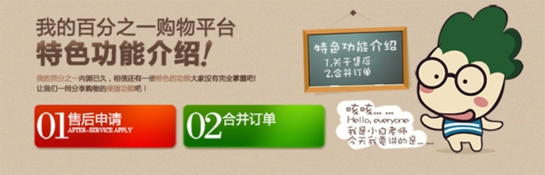 海報設計psd