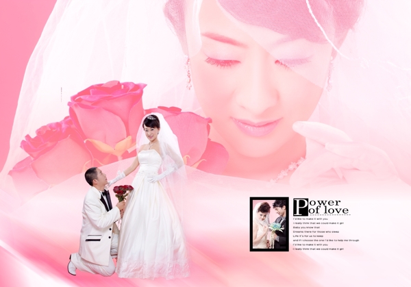 精品婚紗模板圖片