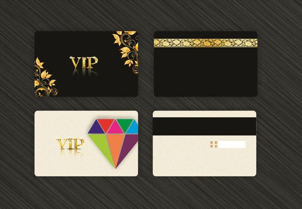 VIP卡