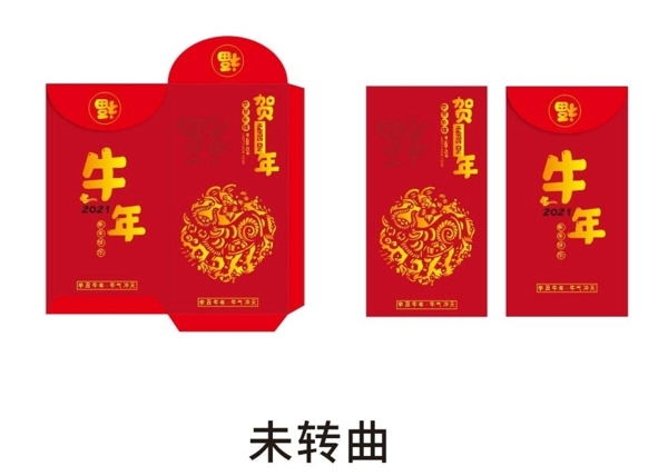 牛年紅包2021圖片