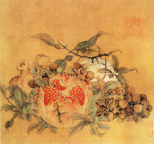 橘子葡萄石榴圖圖片