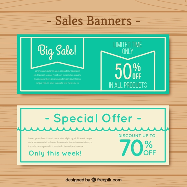 2款綠色促銷banner矢量素材
