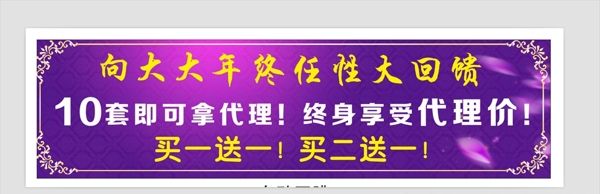美容海報(bào)