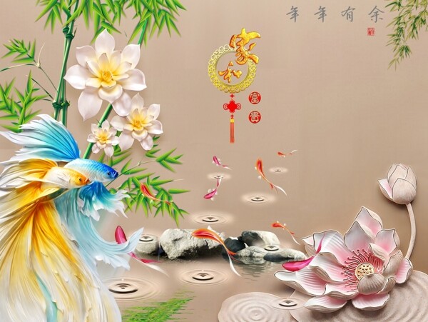 新中式背景墻