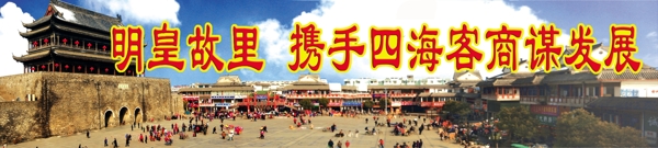 背景墻圖片