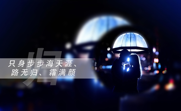 電腦壁紙