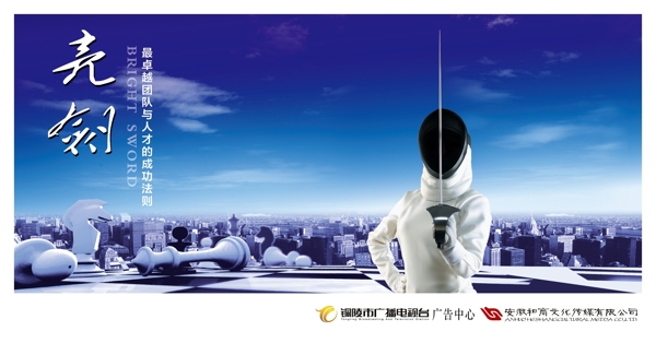 企業(yè)文化圖片