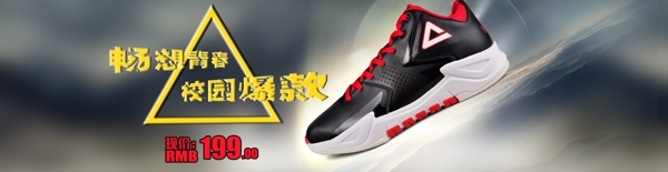 學習12