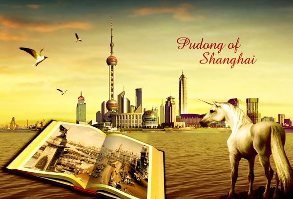 房地產(chǎn)畫冊房地產(chǎn)模板分層PSD